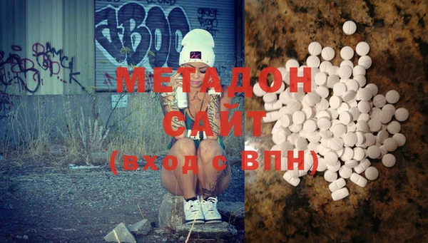 MESCALINE Горнозаводск